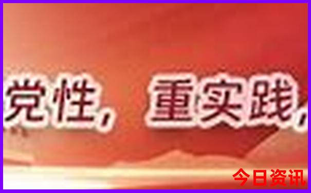 六年级毕业适合去哪里玩